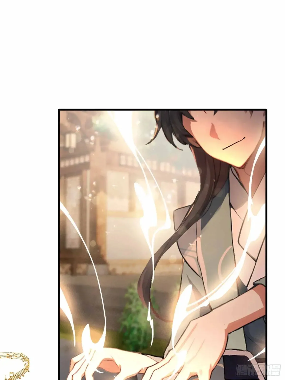 第49话 北境的震动 第16页