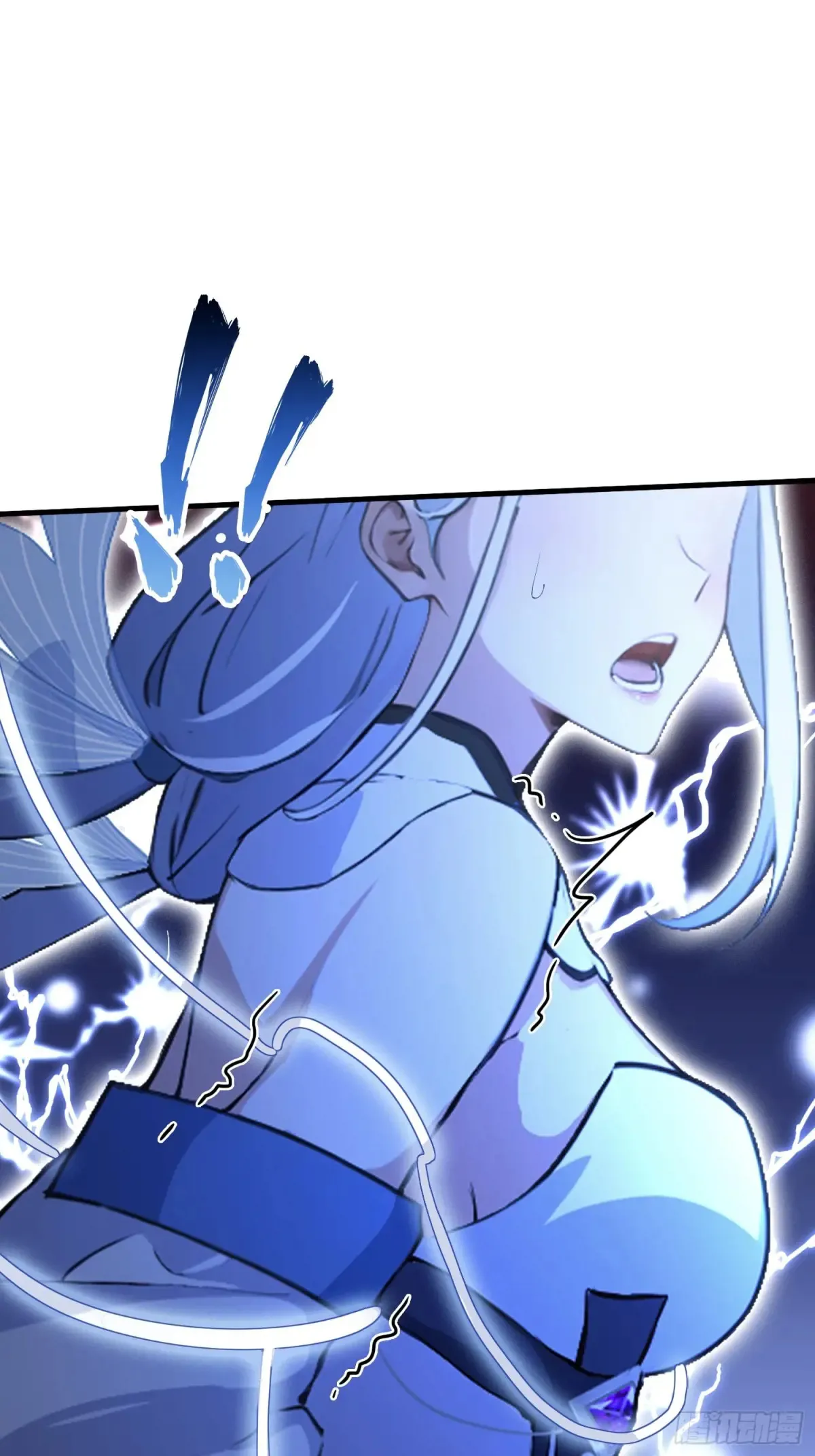 第49话 北境的震动 第23页