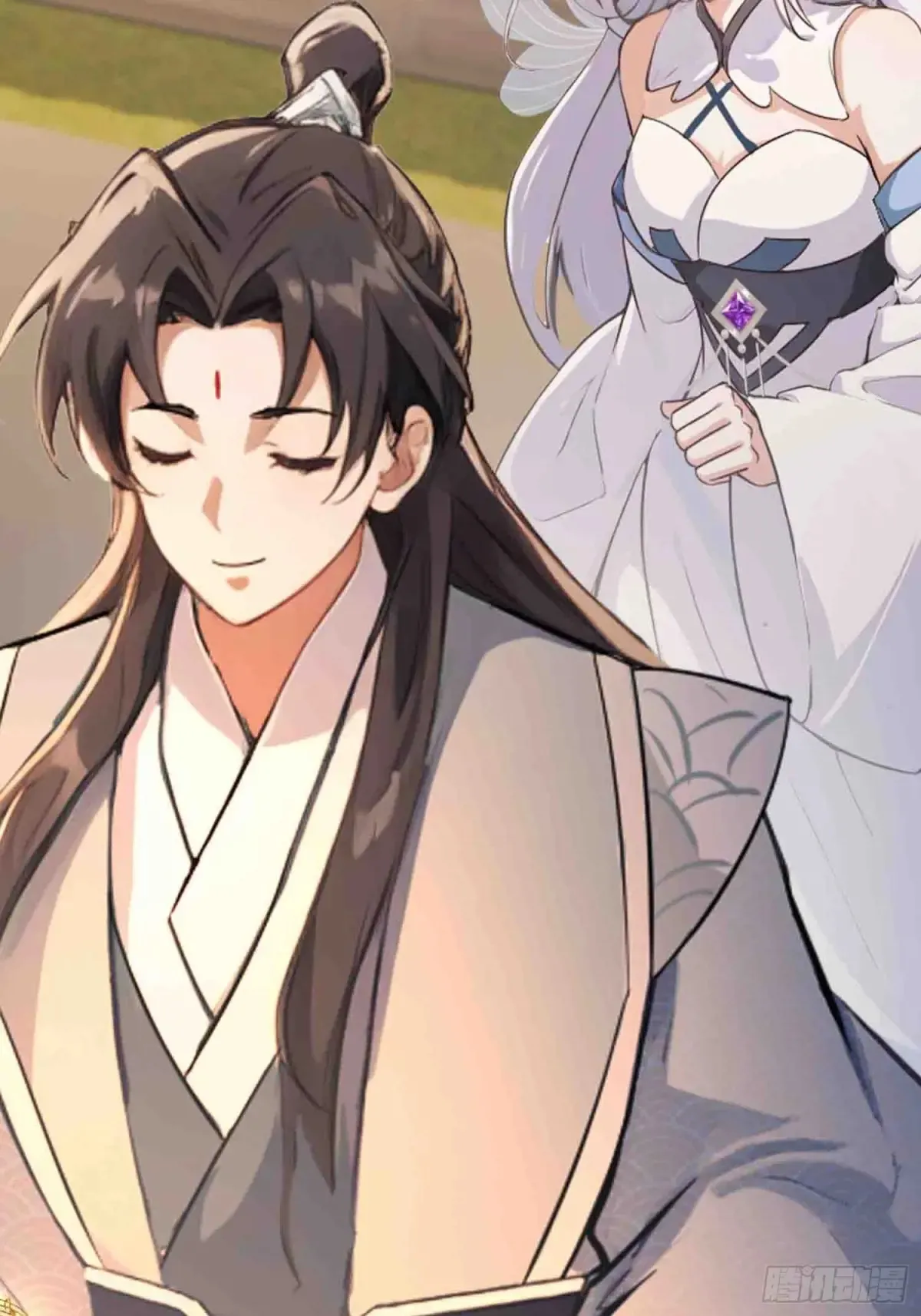 第49话 北境的震动 第41页