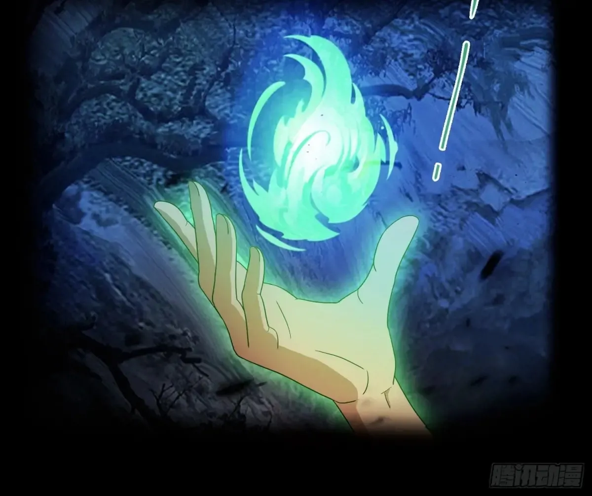 第51话 直教人生死相许！ 第10页
