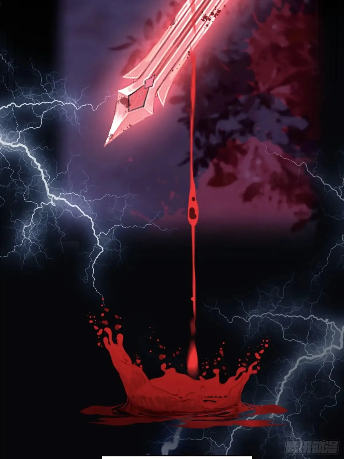 第51话 直教人生死相许！ 第21页