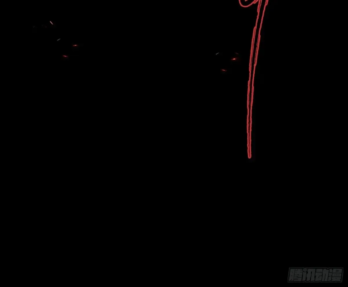 第51话 直教人生死相许！ 第24页