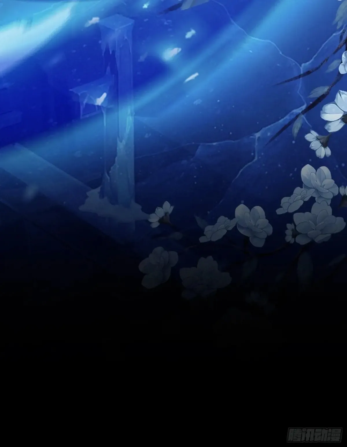 第51话 直教人生死相许！ 第28页