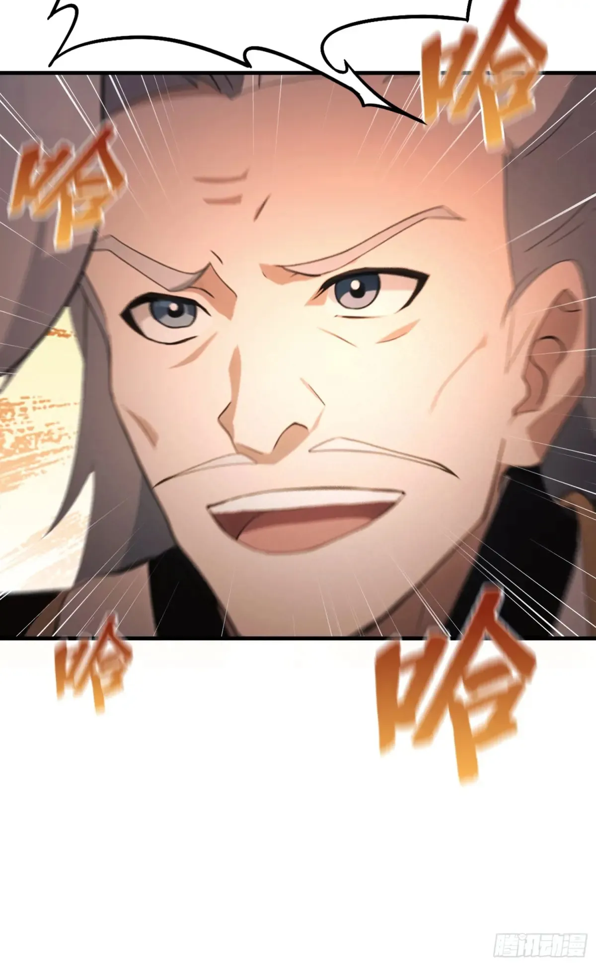 第52话 你们演我？ 第36页