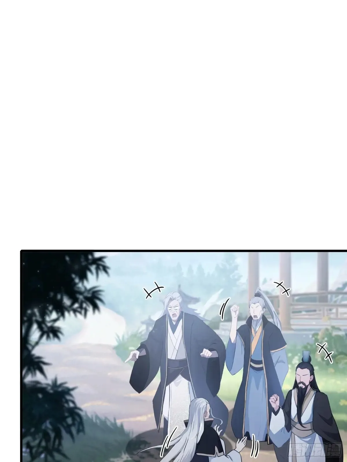 第53话 事出反常必有妖！ 第4页