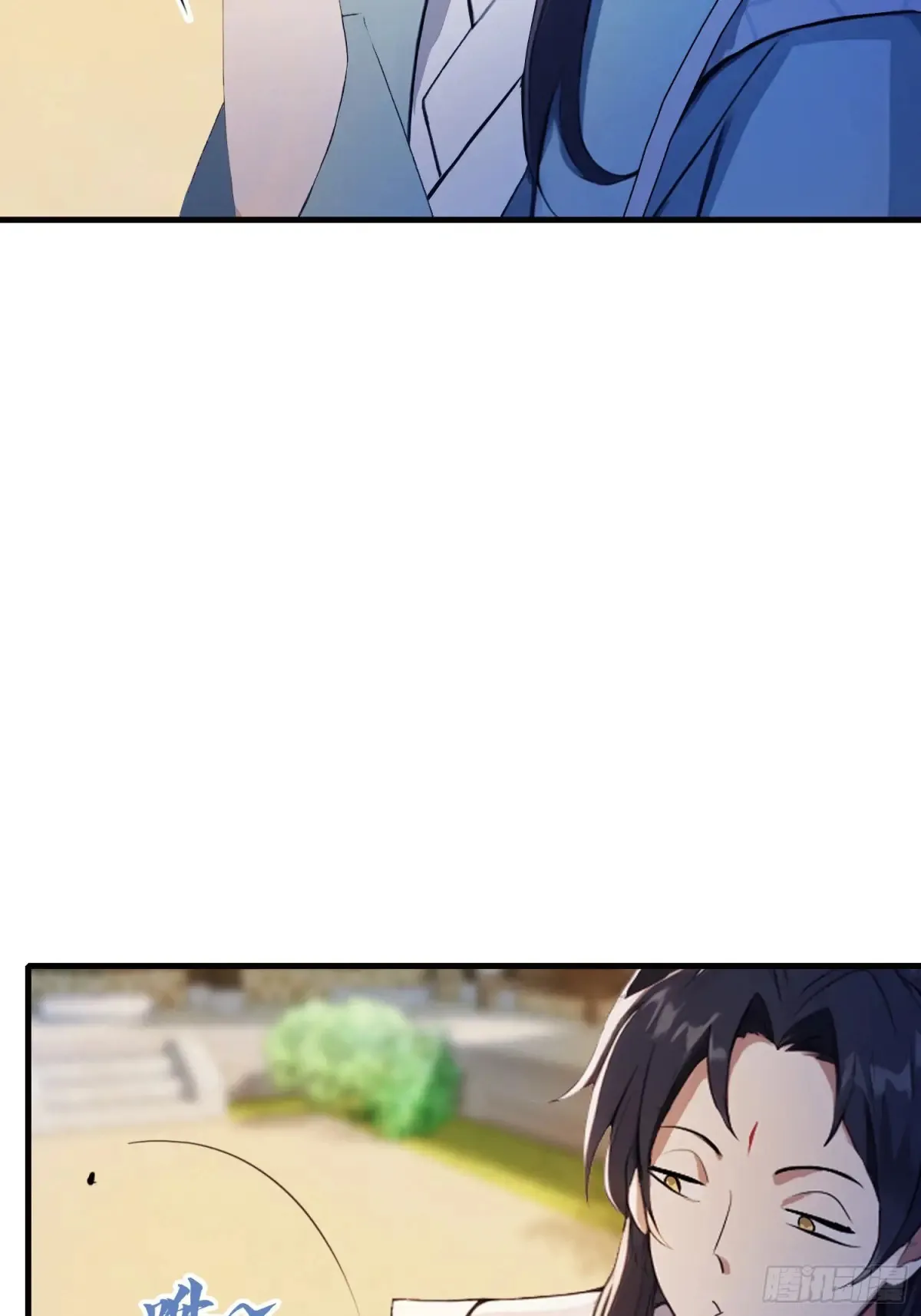 第54话 仙子，你能离开吗？ 第10页