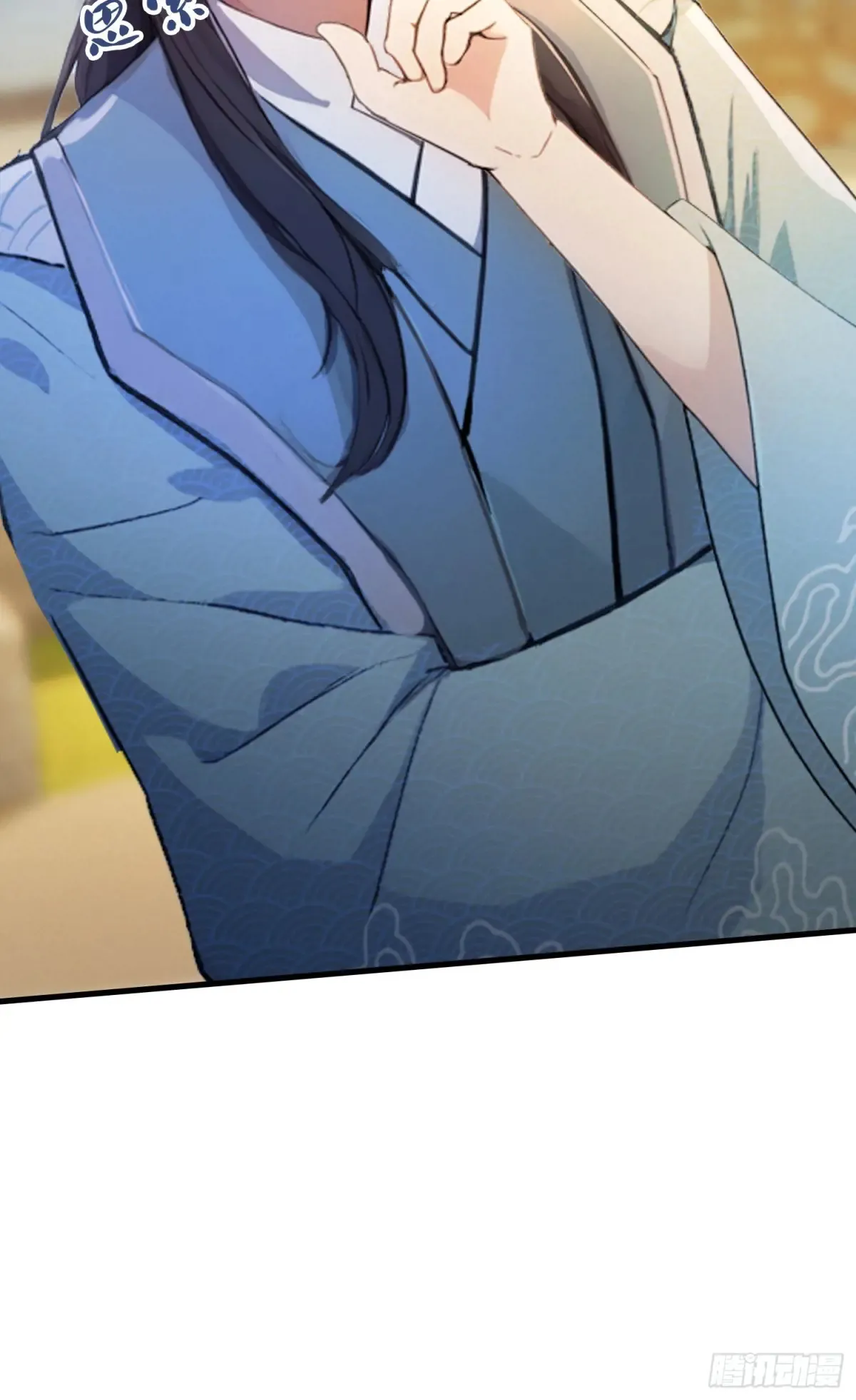 第54话 仙子，你能离开吗？ 第29页