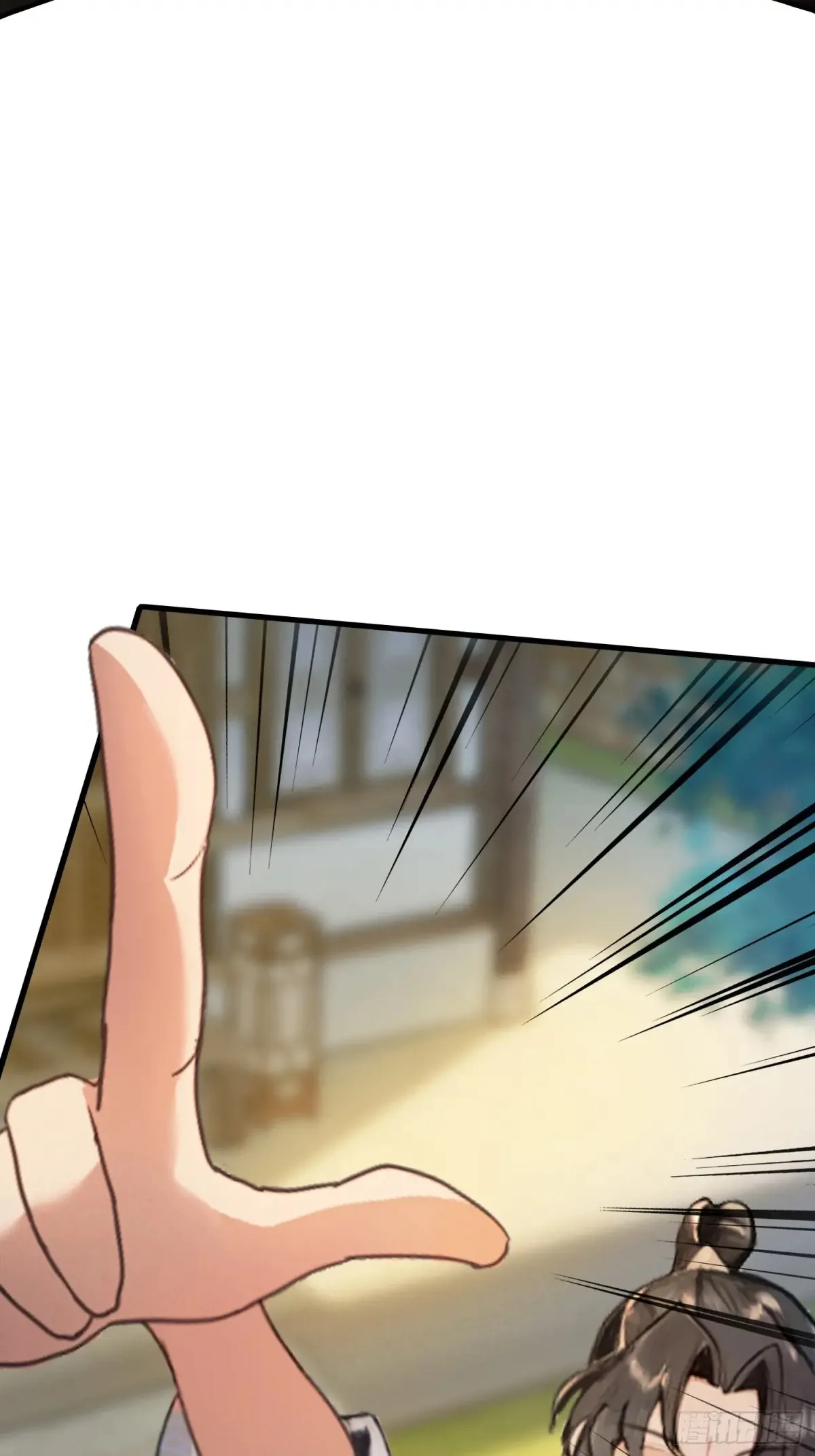 第54话 仙子，你能离开吗？ 第37页