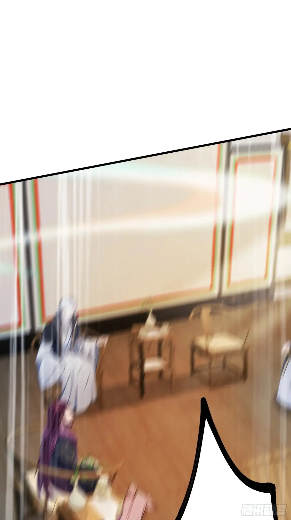 第55话 年轻人 不要太气盛！ 第12页