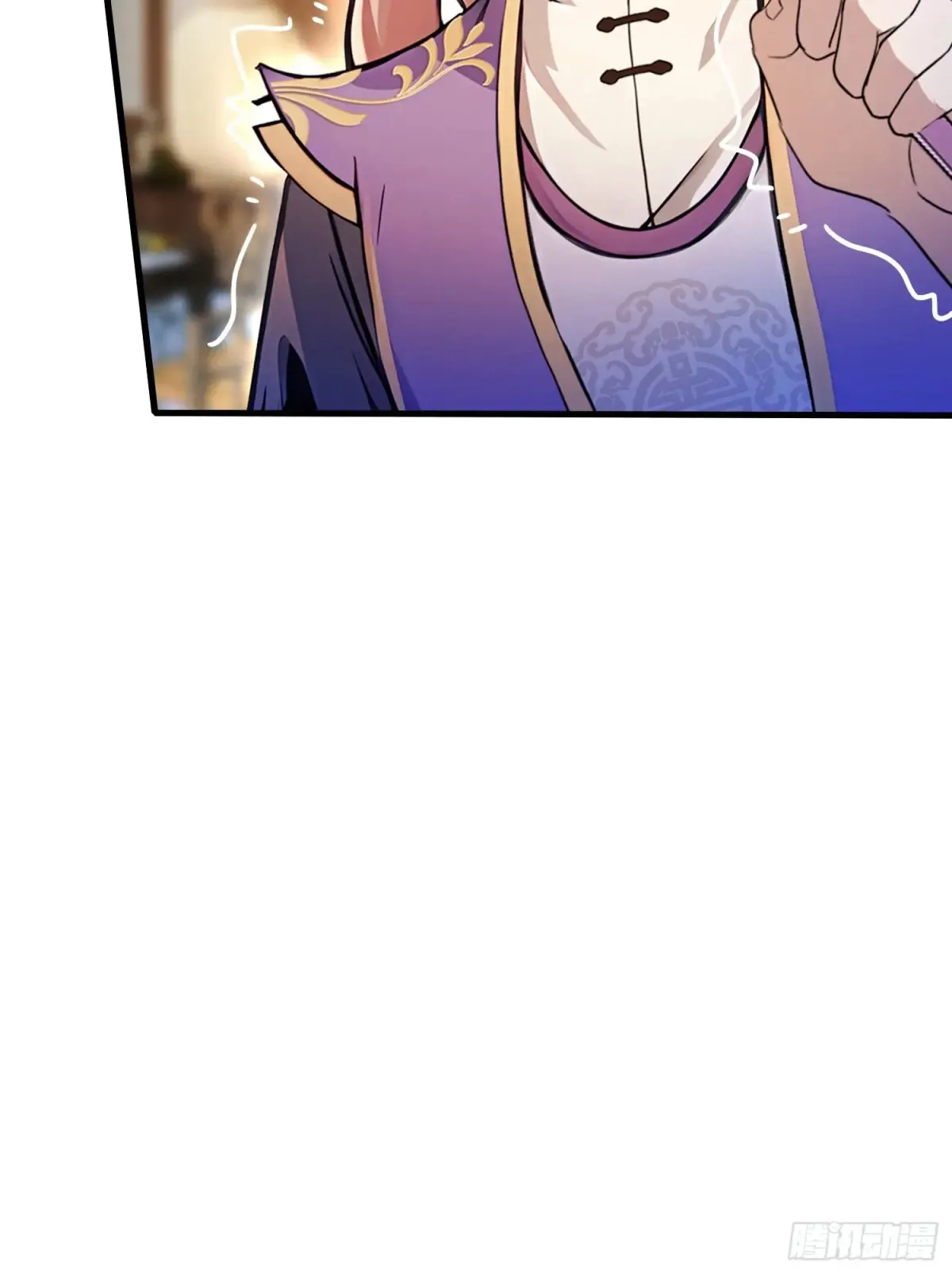 第55话 年轻人 不要太气盛！ 第21页