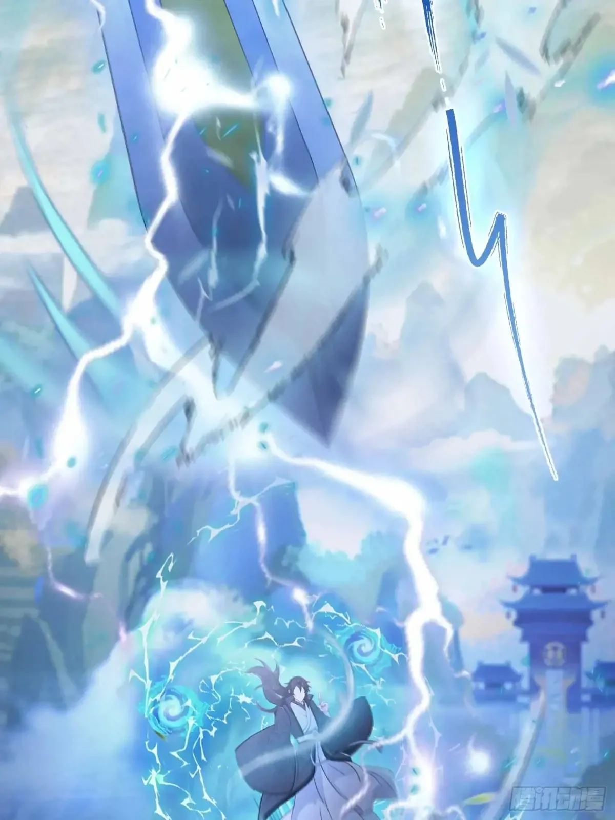 第56话 这人怎么有点眼熟？ 第14页
