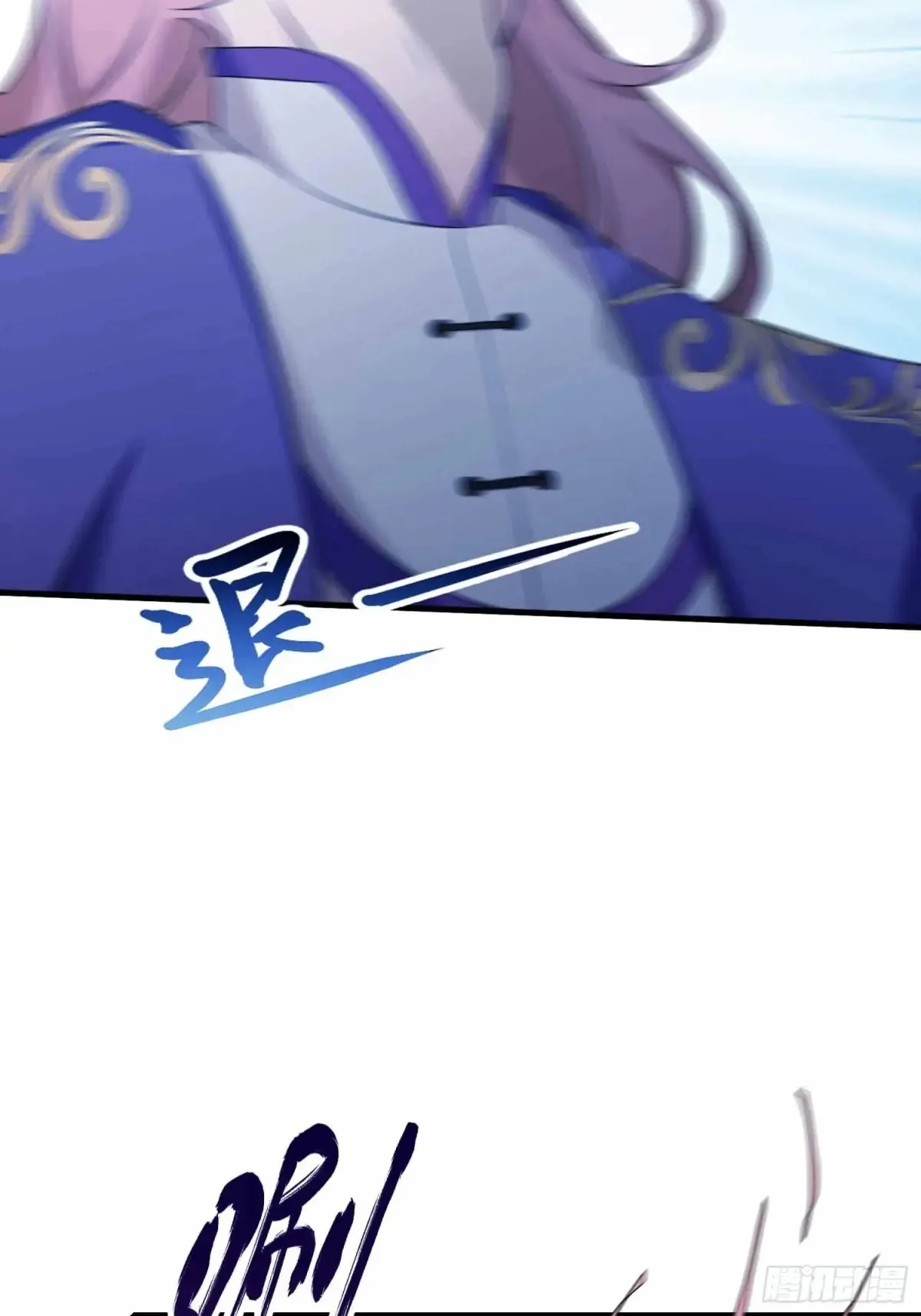 第56话 这人怎么有点眼熟？ 第30页