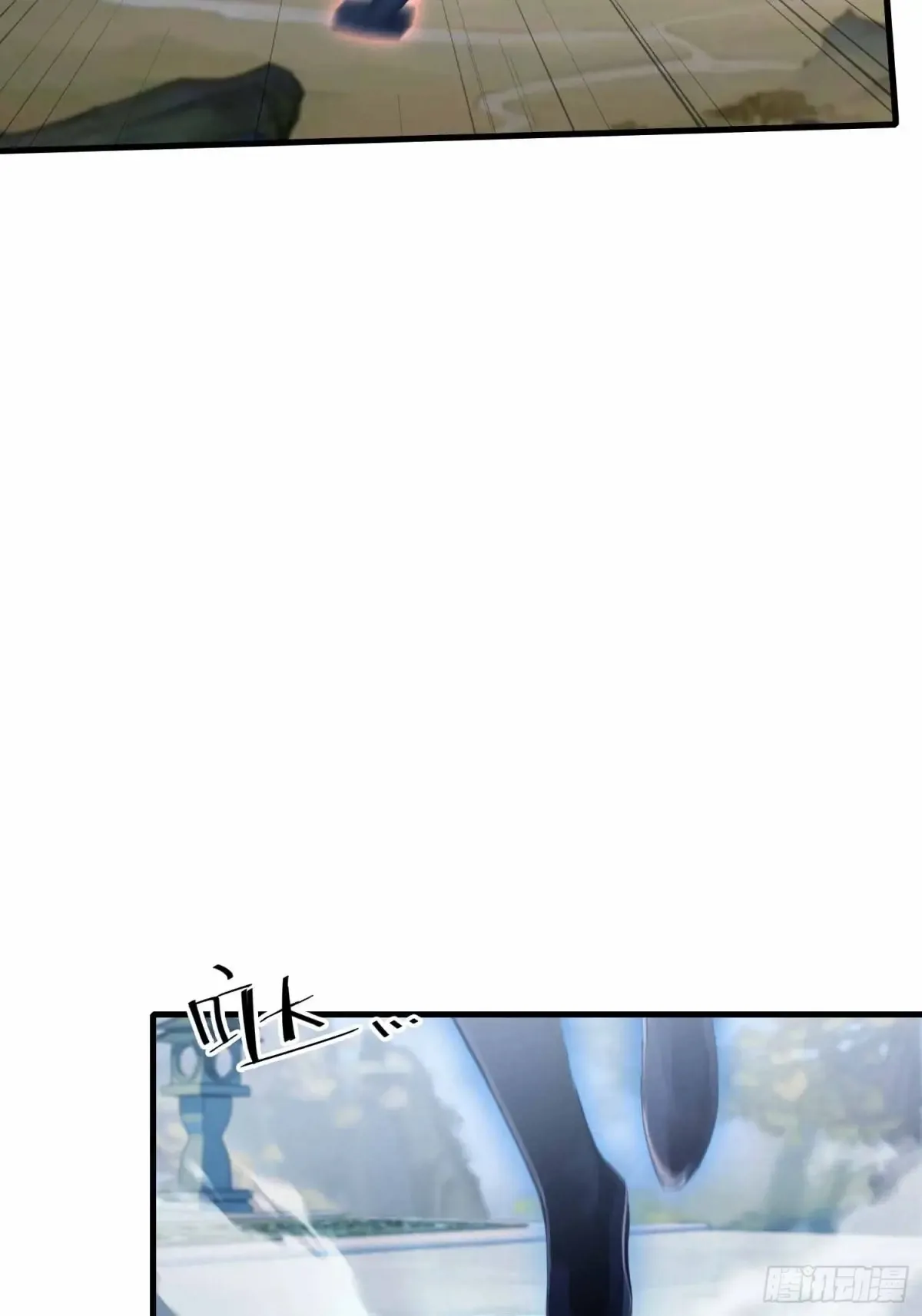 第56话 这人怎么有点眼熟？ 第33页