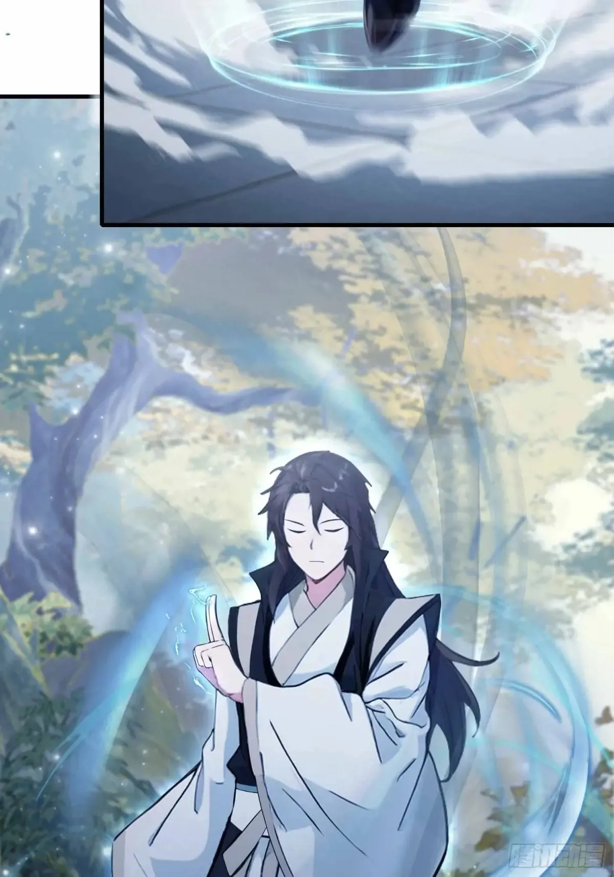 第56话 这人怎么有点眼熟？ 第34页