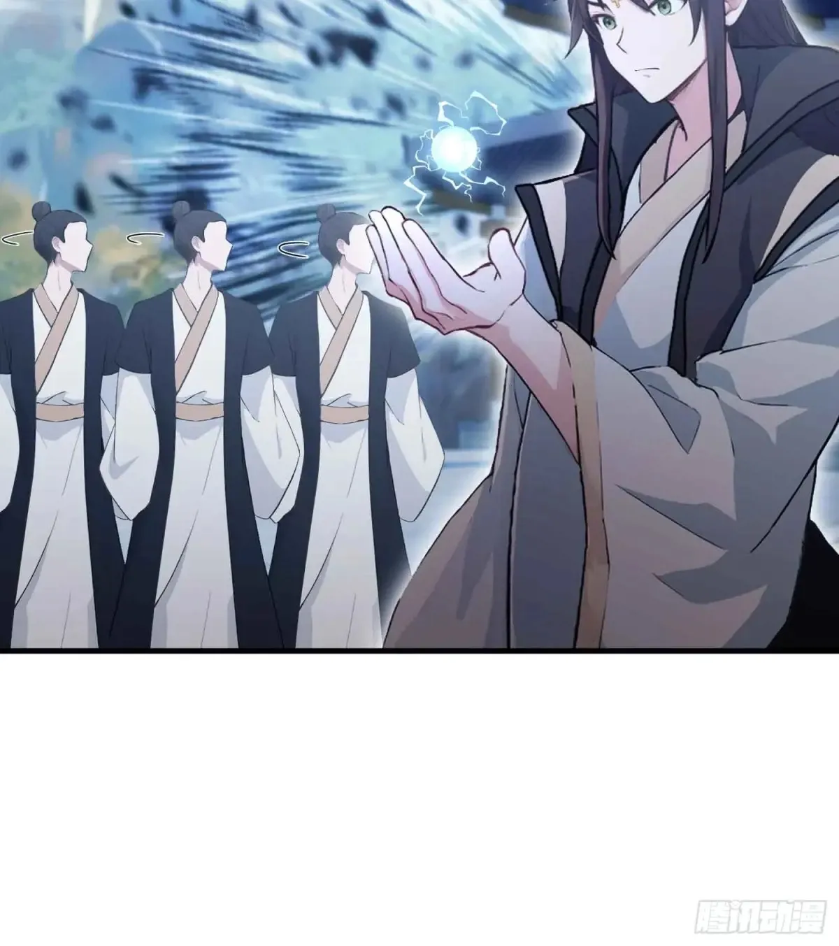 第56话 这人怎么有点眼熟？ 第39页