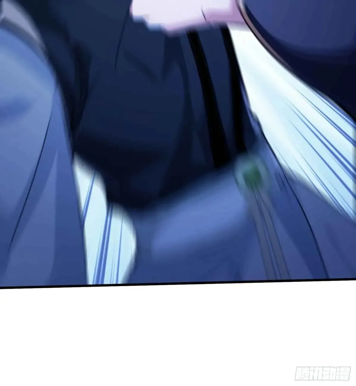 第57话 棋艺交流正式开始！ 第15页