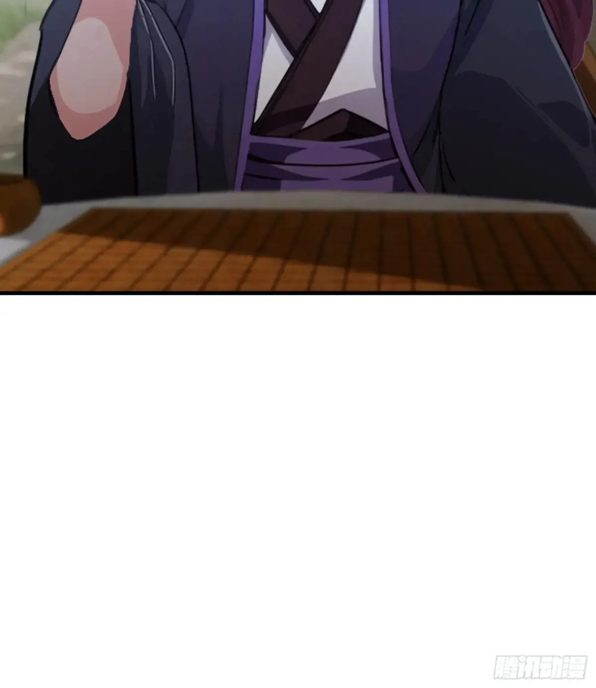 第57话 棋艺交流正式开始！ 第46页