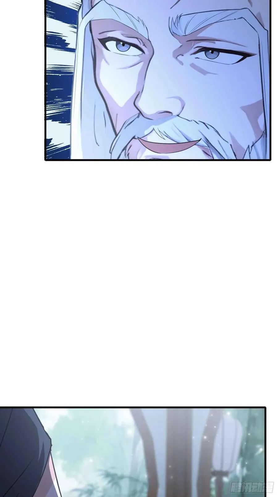 第58话 我刚平A你就交大招了 第8页