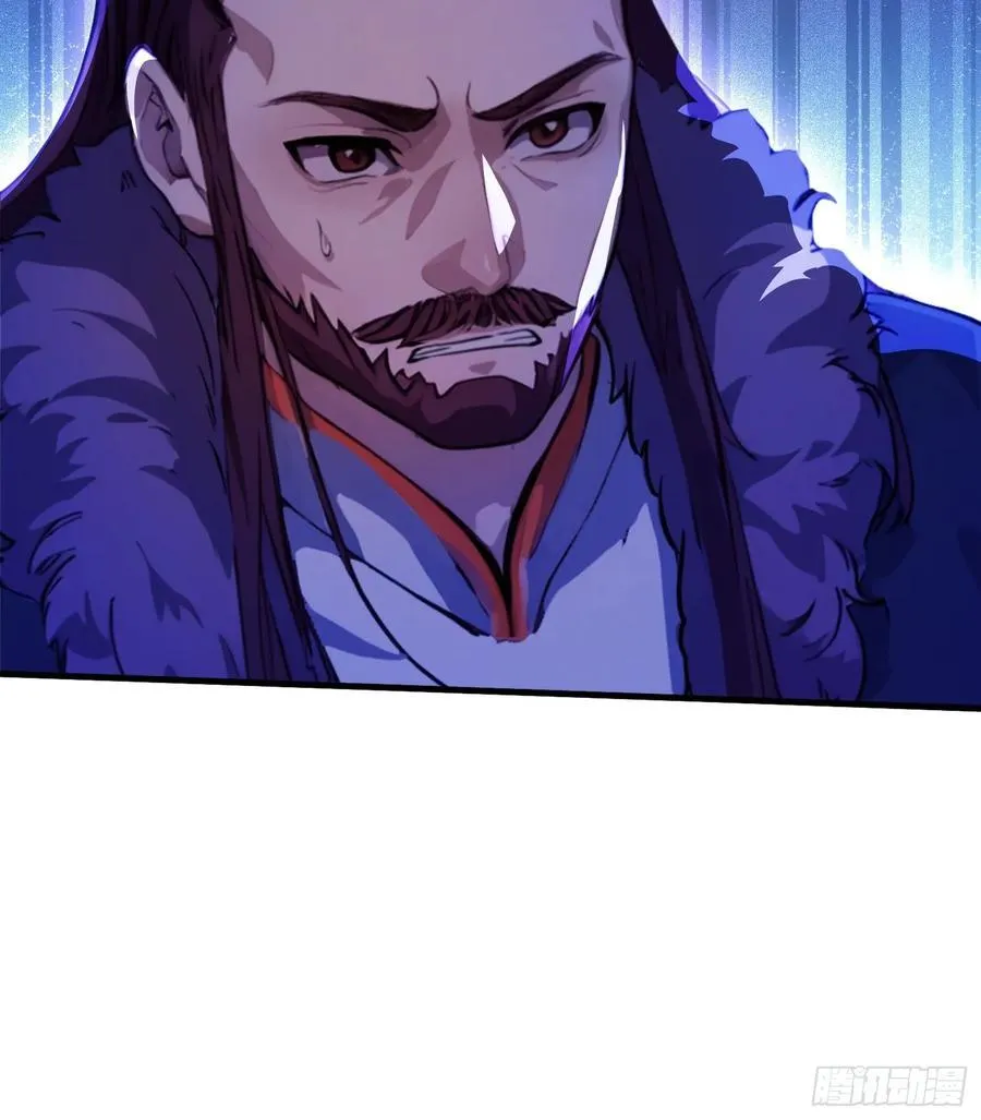 第58话 我刚平A你就交大招了 第45页
