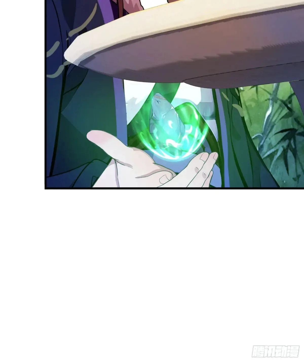 第59话 尿遁求援！ 第7页