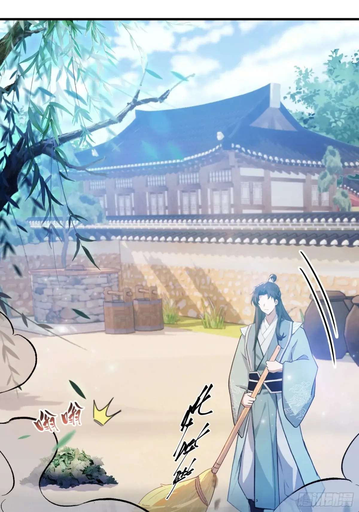 第60话 开挂，谁不会啊？ 第5页