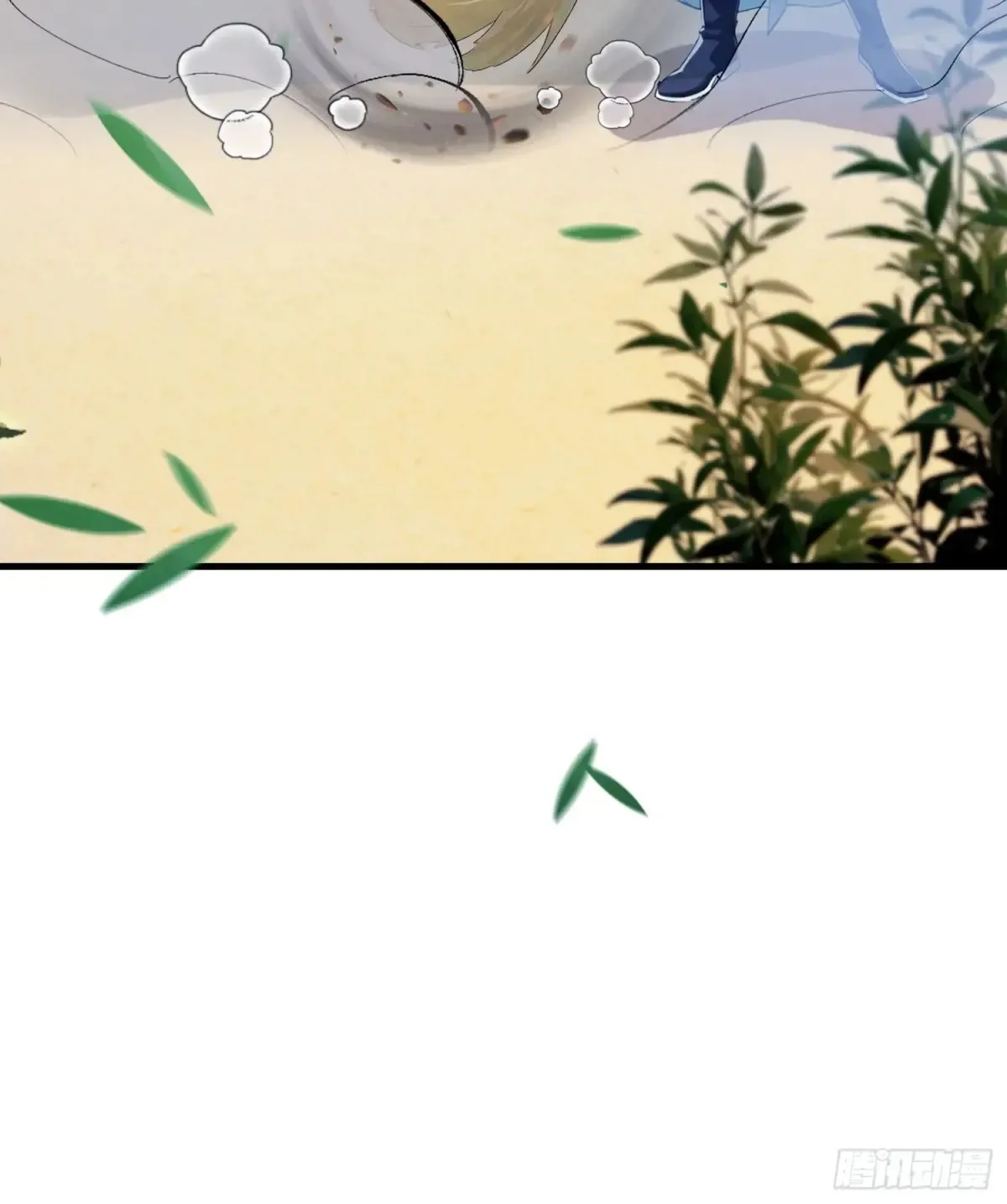 第60话 开挂，谁不会啊？ 第6页