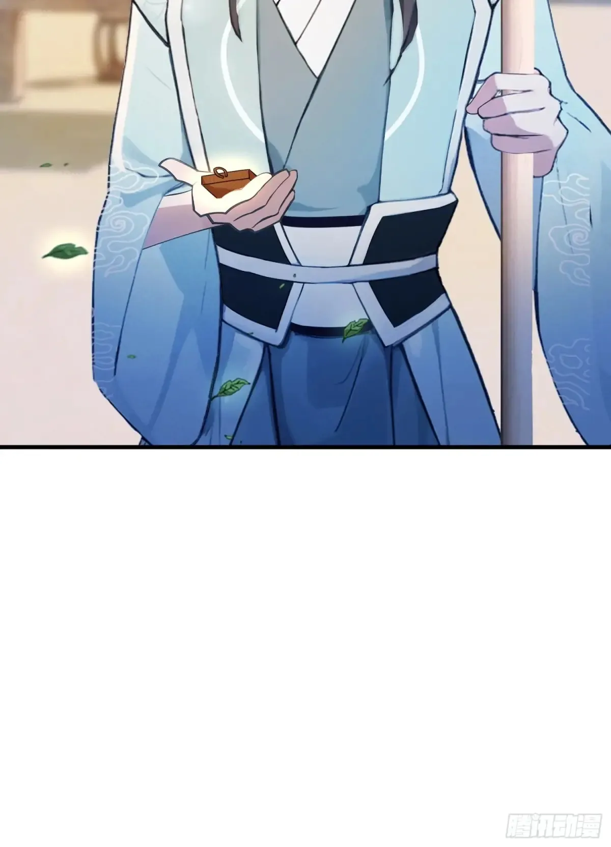 第60话 开挂，谁不会啊？ 第10页