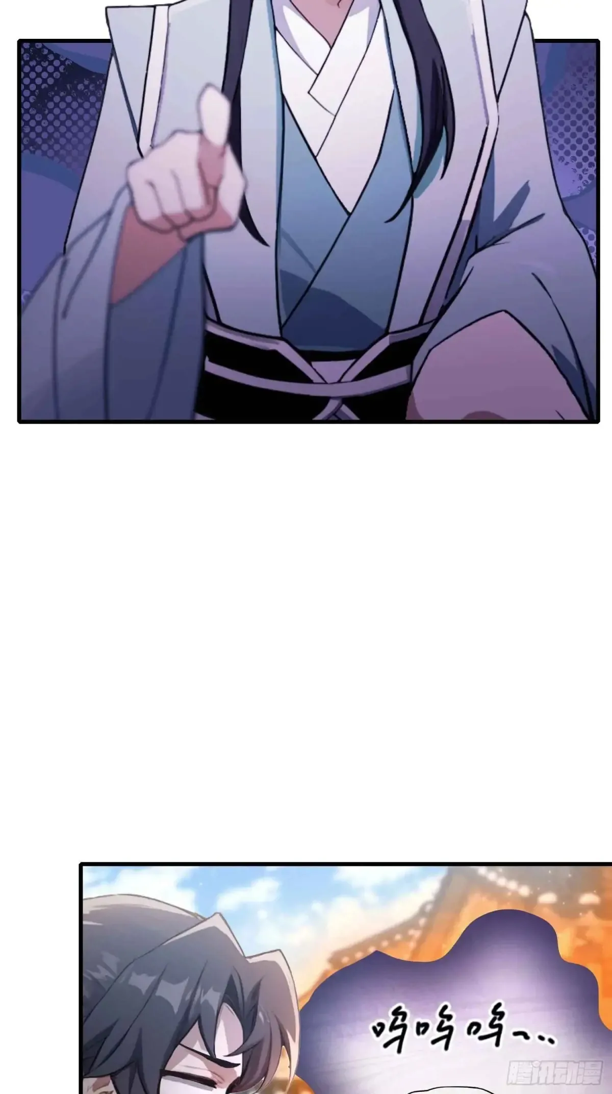 第60话 开挂，谁不会啊？ 第21页