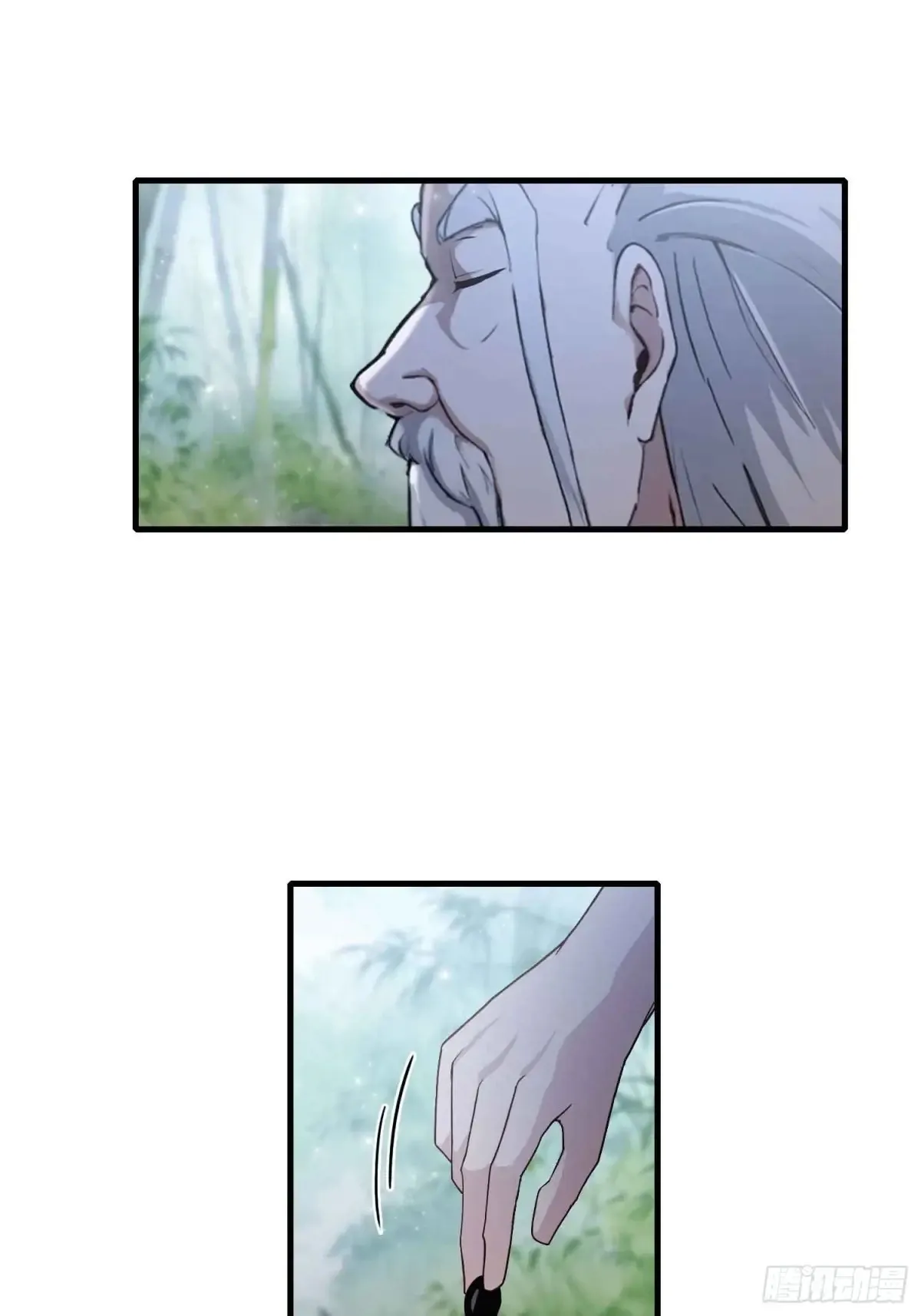 第60话 开挂，谁不会啊？ 第31页