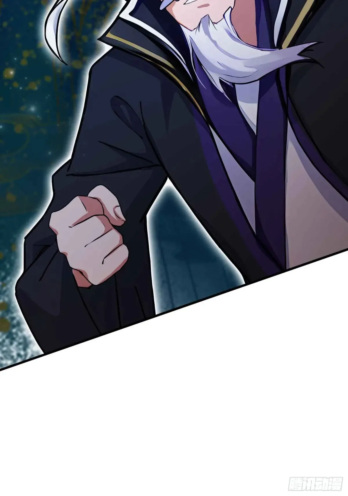 第61话 老夫修了个寂寞！ 第33页