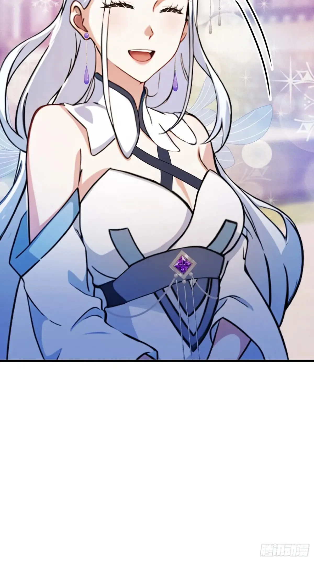 第61话 老夫修了个寂寞！ 第38页