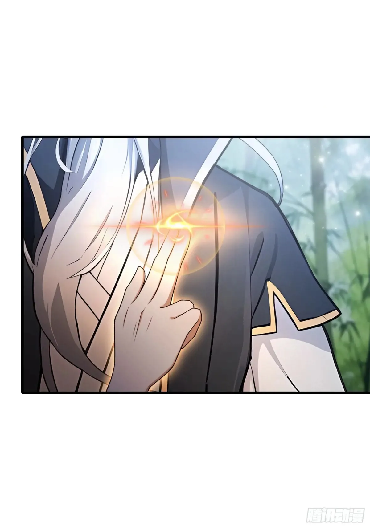 第63话 我赢了两件古宝！ 第11页