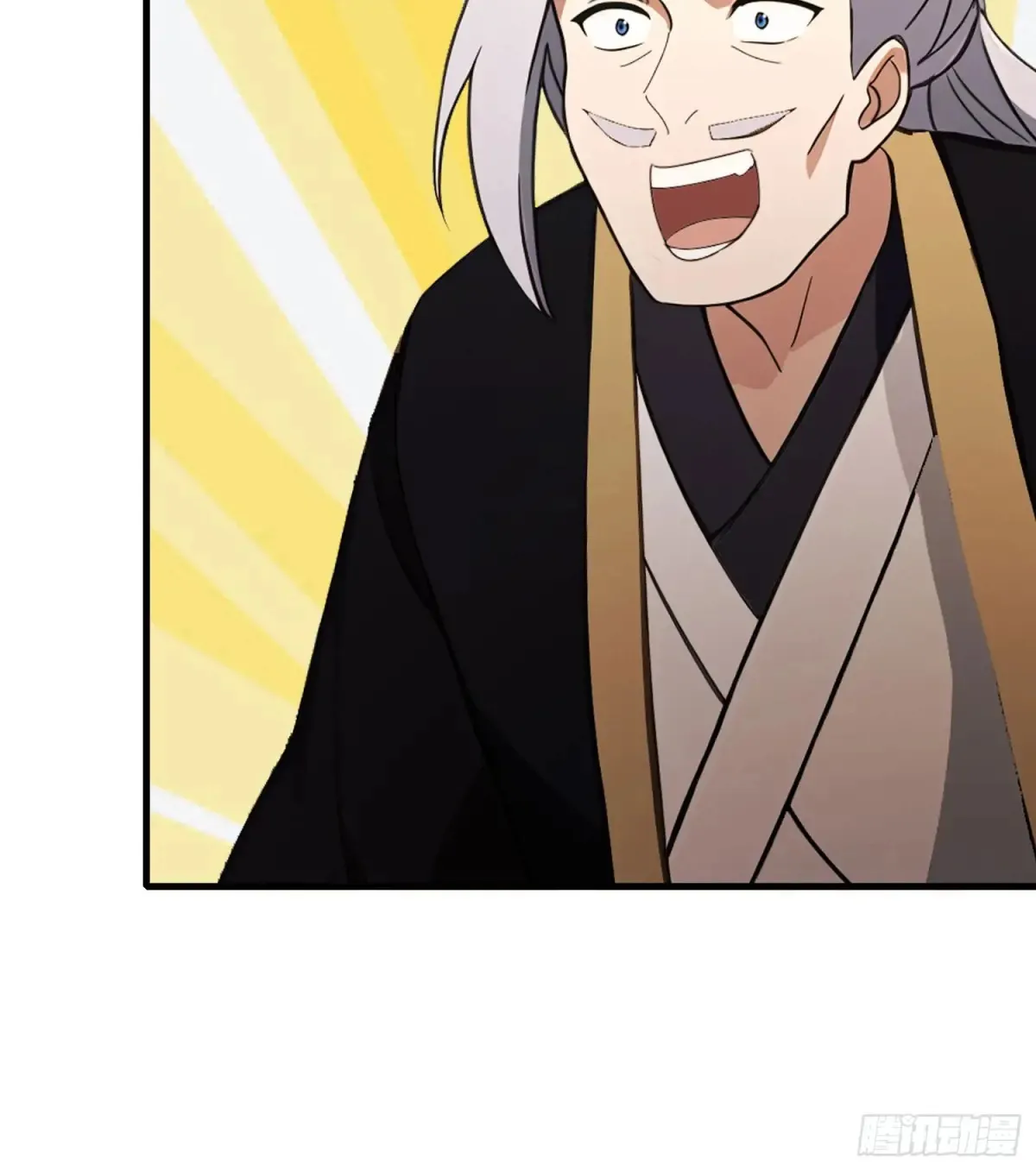 第63话 我赢了两件古宝！ 第27页