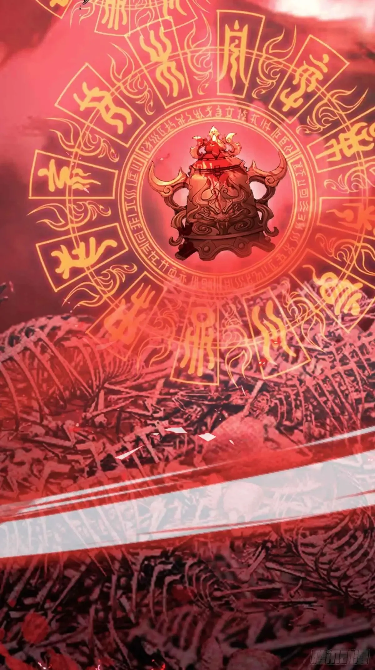 第64话 李长明成佛了？ 第5页