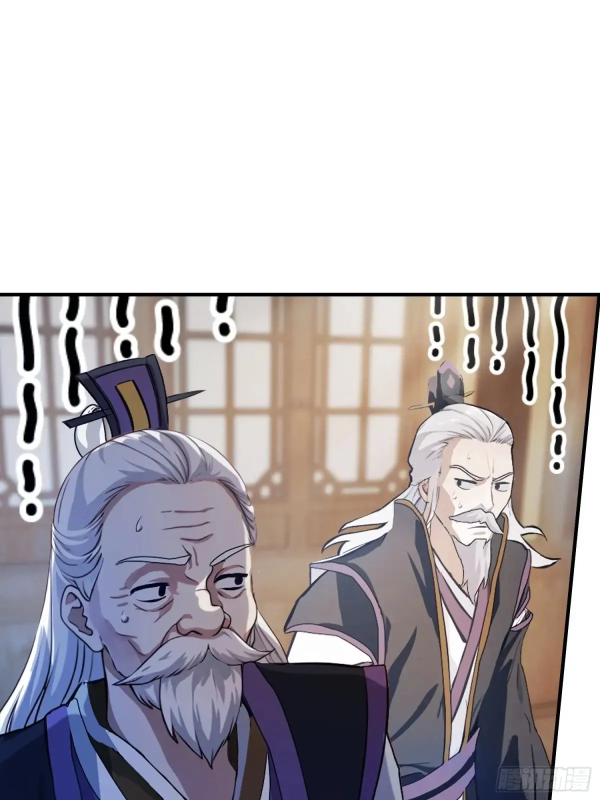 第64话 李长明成佛了？ 第20页