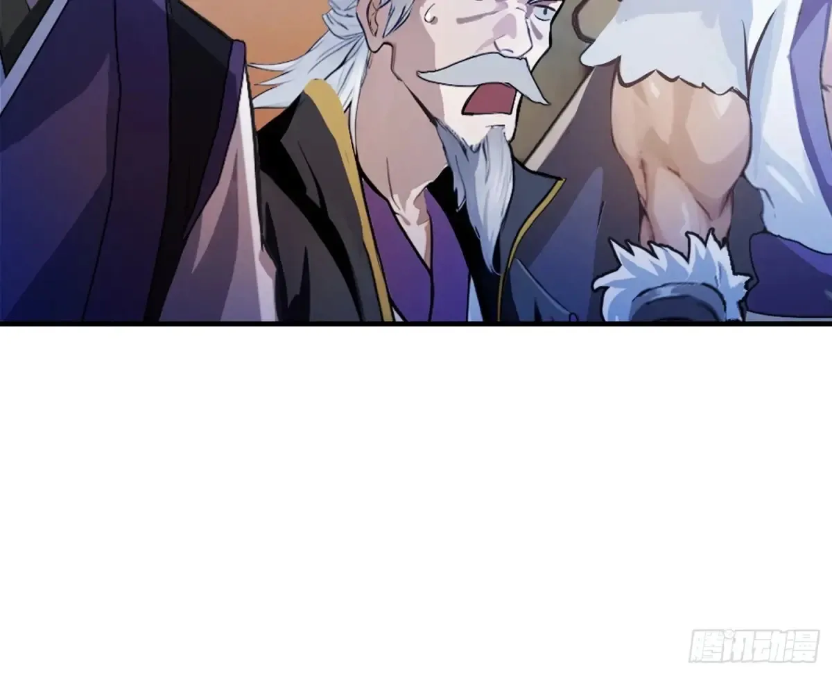 第64话 李长明成佛了？ 第24页