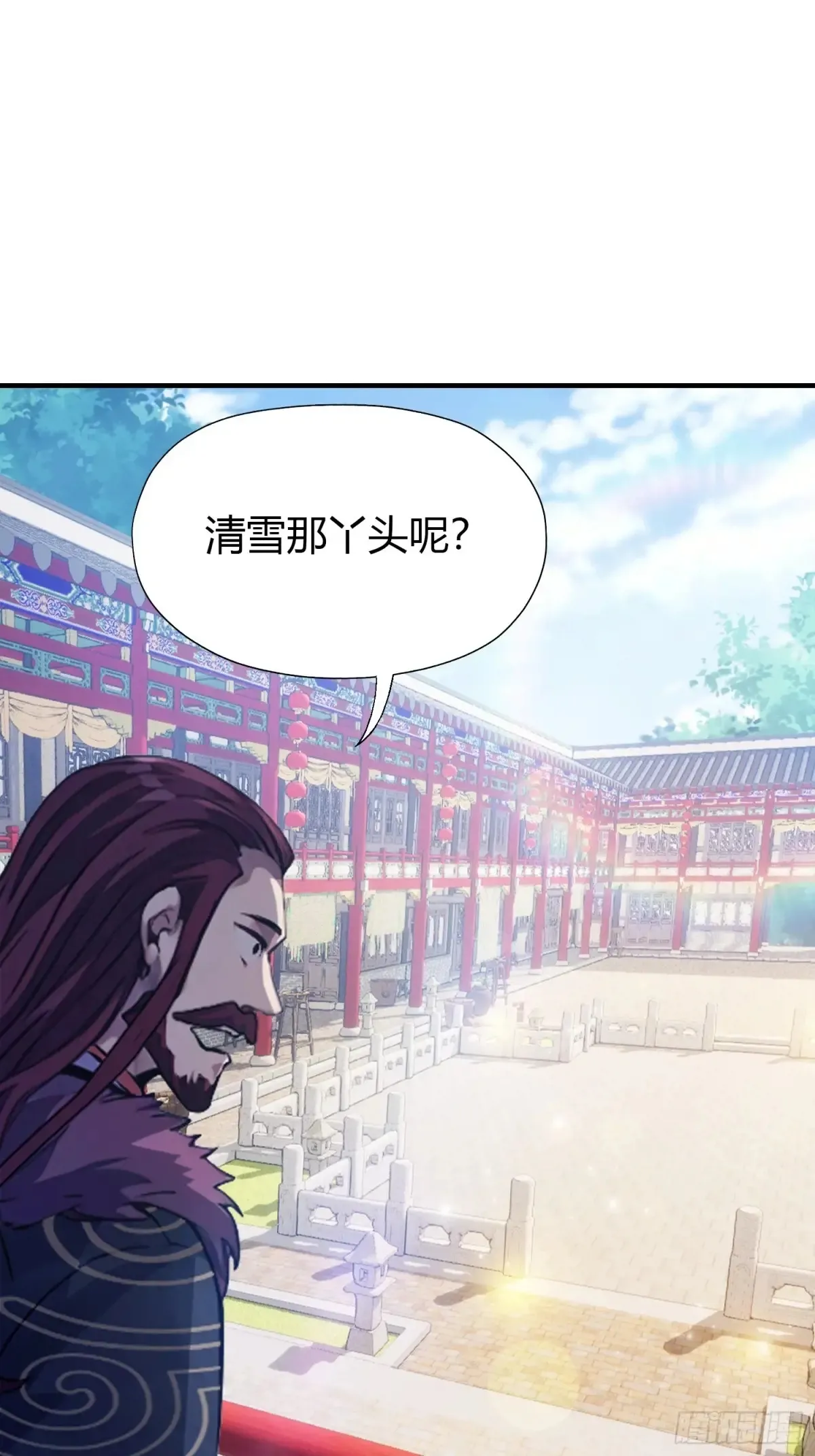 第64话 李长明成佛了？ 第27页