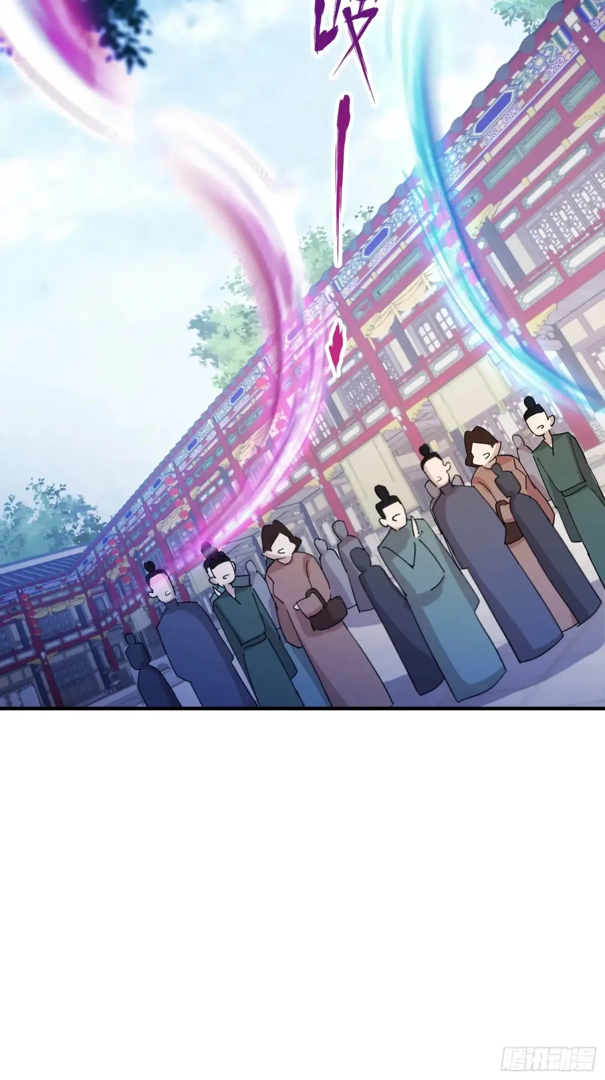 第64话 李长明成佛了？ 第39页