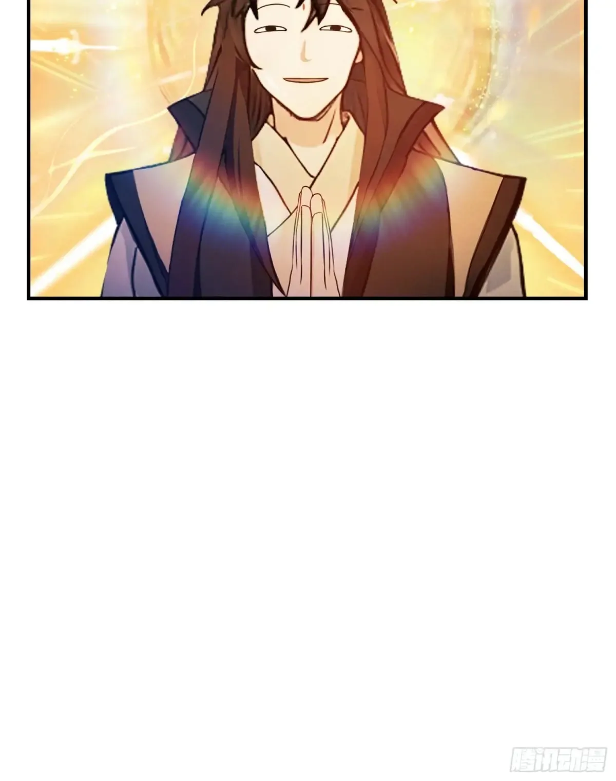 第65话 无双出关！ 第9页