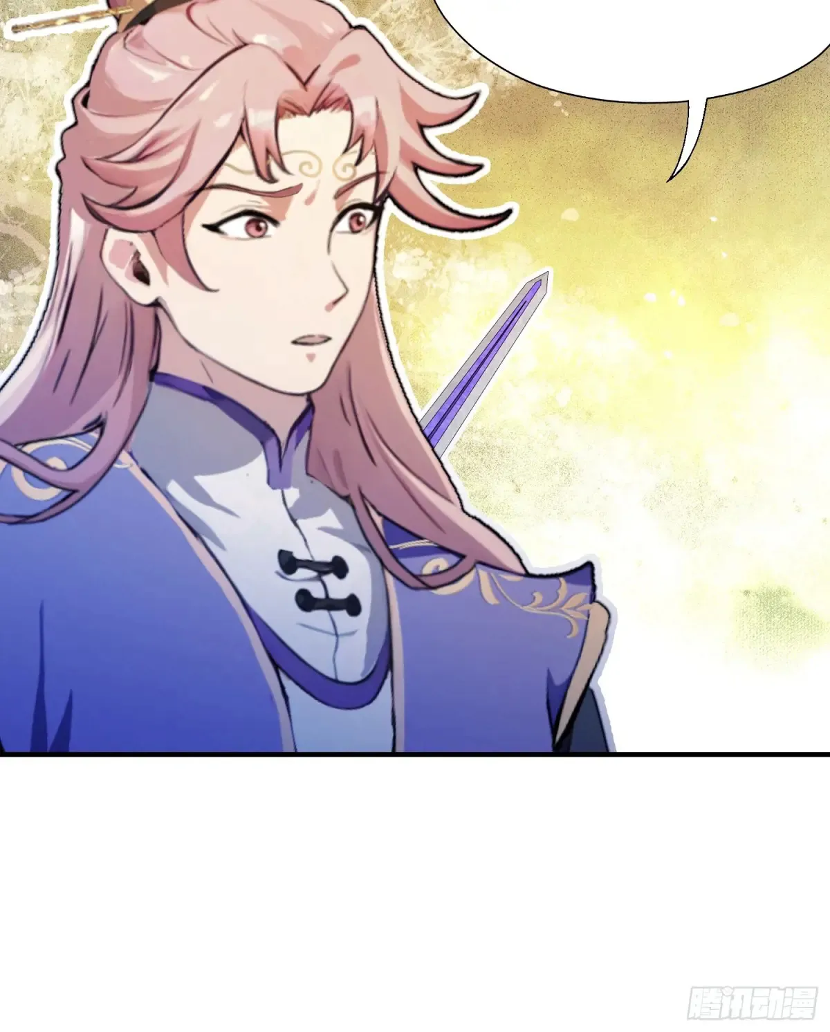 第65话 无双出关！ 第13页