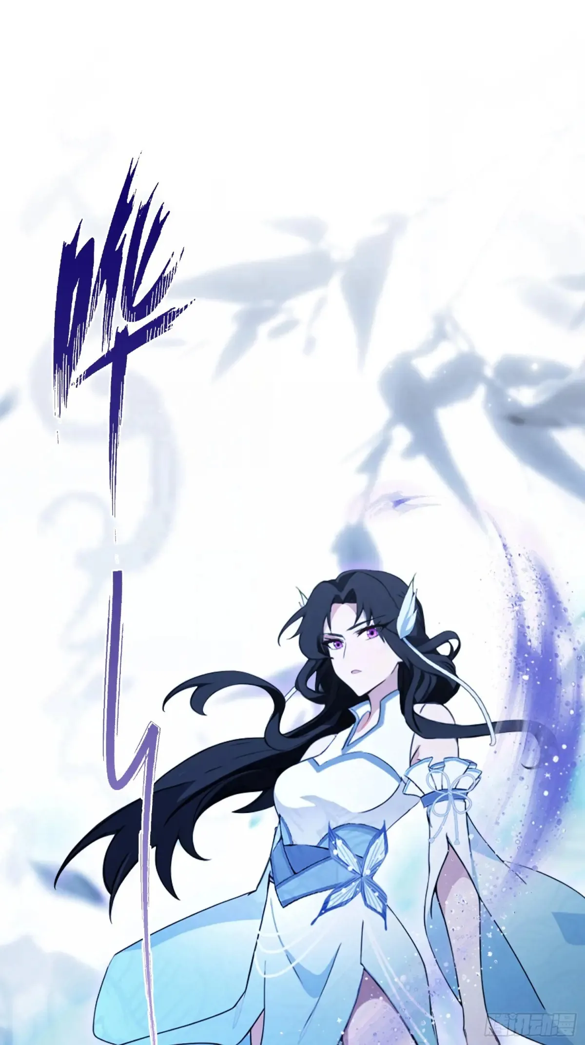第65话 无双出关！ 第37页