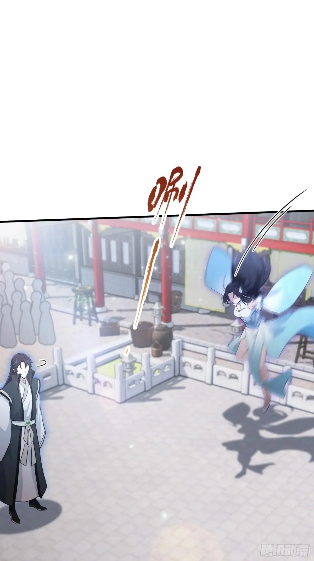 第65话 无双出关！ 第42页