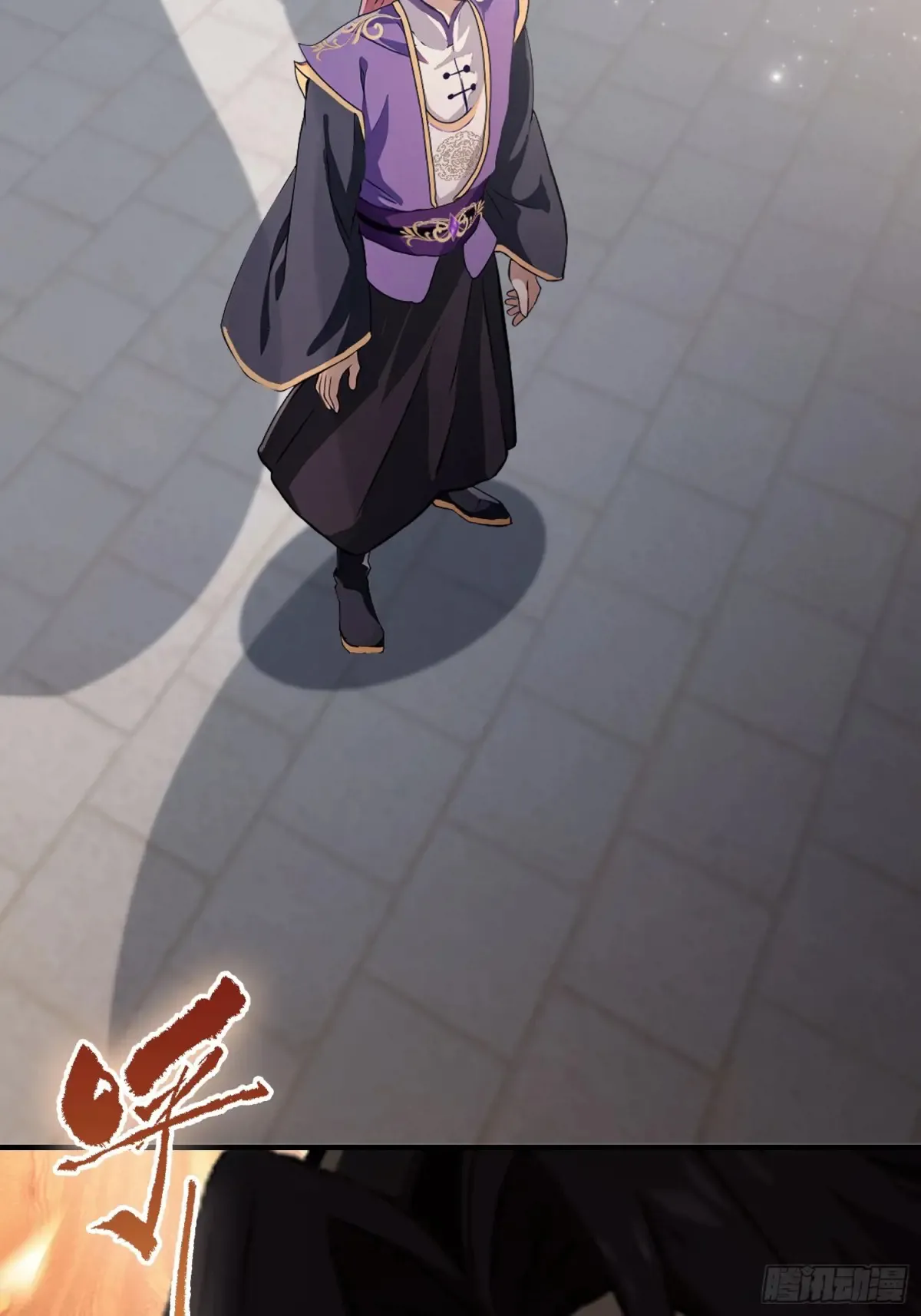 第66话 这招式什么鬼？ 第38页