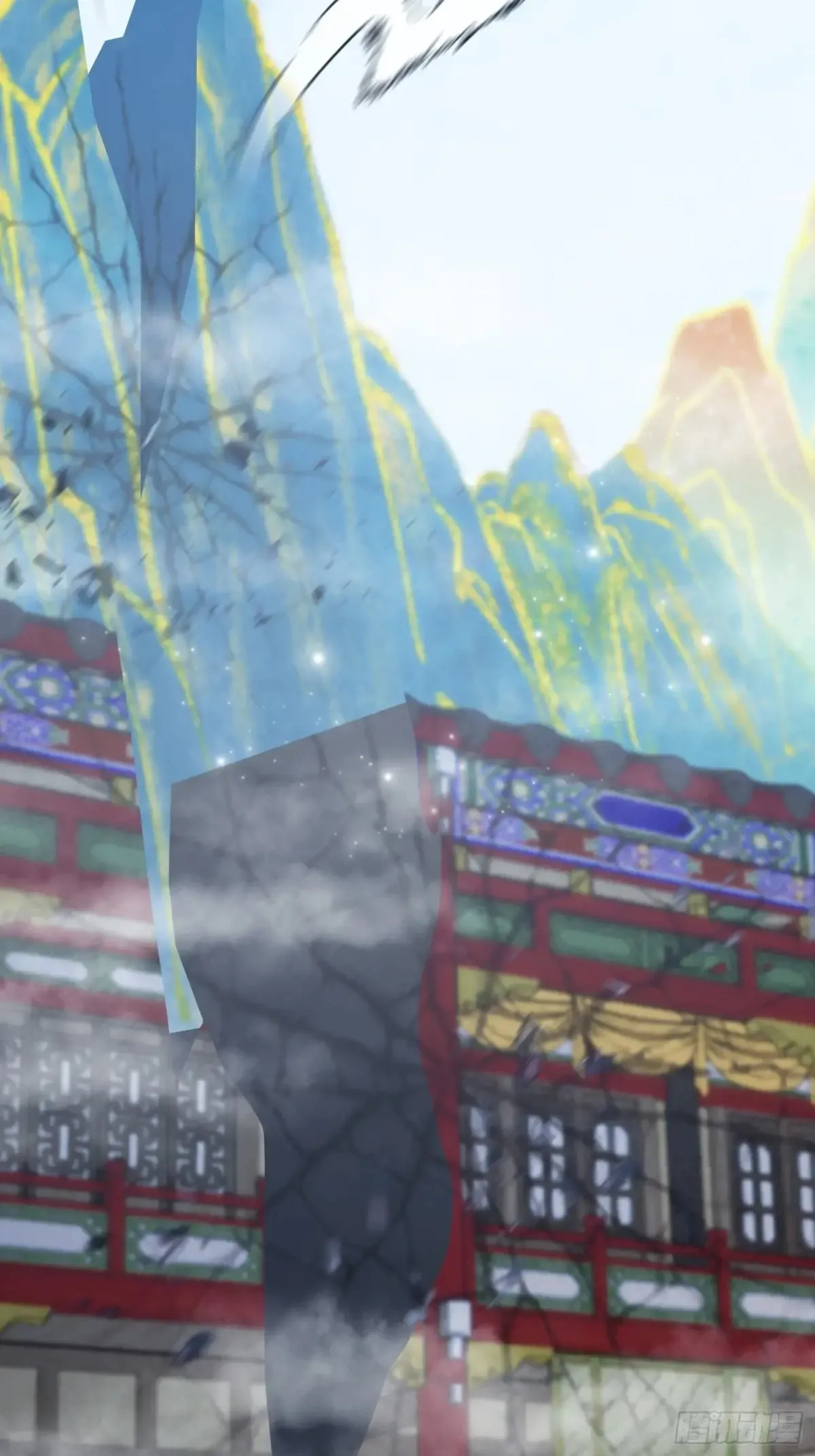 第66话 这招式什么鬼？ 第46页