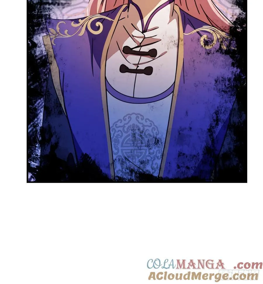 第67话 一剑秒了！ 第7页