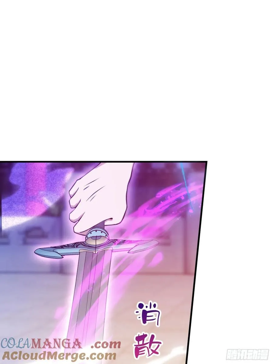 第67话 一剑秒了！ 第10页