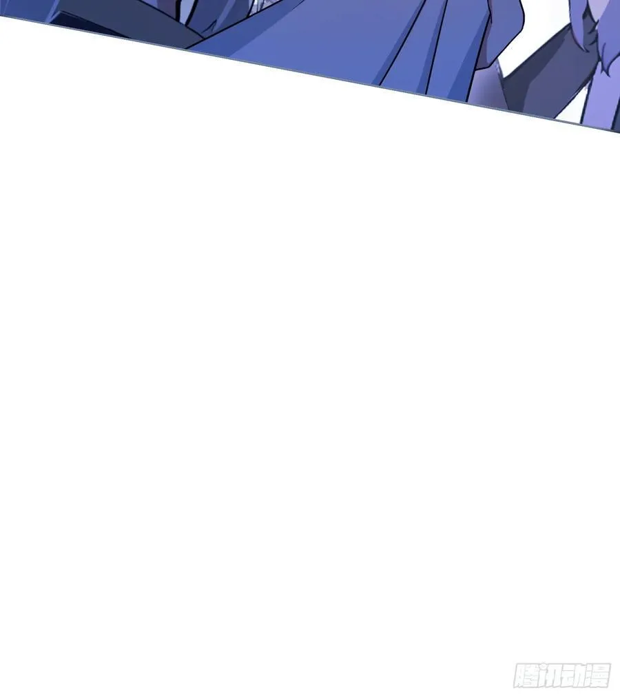 第67话 一剑秒了！ 第20页