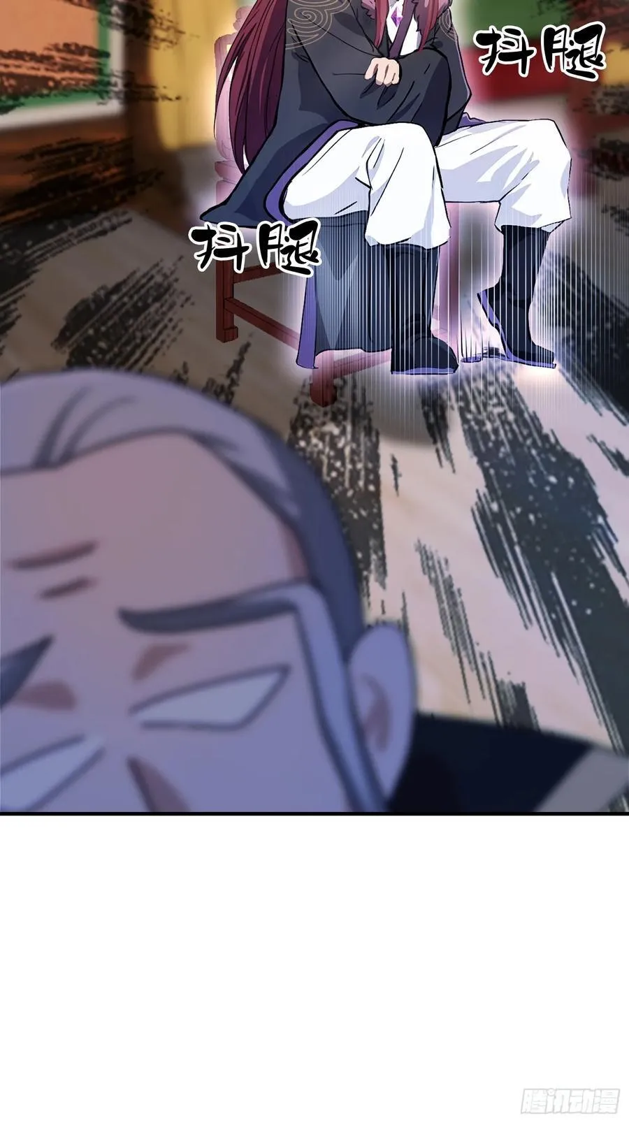 第67话 一剑秒了！ 第23页
