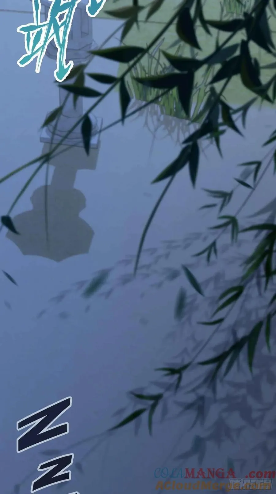 第68话 我靠吃土修炼？ 第43页