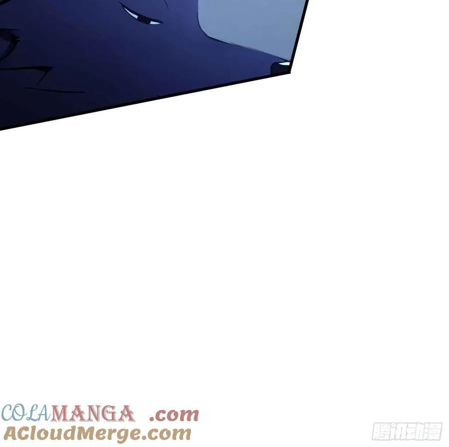 第68话 我靠吃土修炼？ 第46页